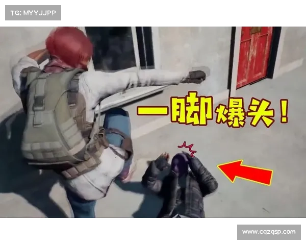 揭秘CF爆头精准度提升的秘密武器助力玩家轻松成为爆头高手 揭秘CF爆头精准度提升的秘密武器助力玩家轻松成为爆头高手