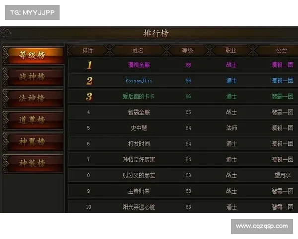 花亦山心之月角色培养与战力提升全方位指南助你快速突破游戏巅峰 花亦山心之月角色培养与战力提升全方位指南助你快速突破游戏巅峰