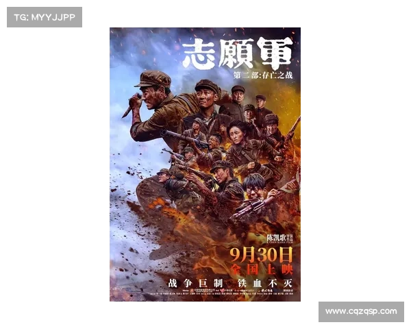 《仙剑98柔情英雄之路探秘:追寻真爱与命运的交织历程》 《仙剑98柔情英雄之路探秘:追寻真爱与命运的交织历程》