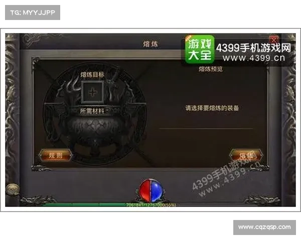 NBA2K13游戏代码修改是否真能有效提升游戏体验与操作表现 NBA2K13游戏代码修改是否真能有效提升游戏体验与操作表现