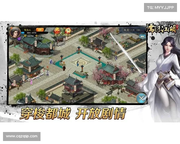 濡沫江湖最佳阵容搭配推荐及角色选择攻略解析 濡沫江湖最佳阵容搭配推荐及角色选择攻略解析