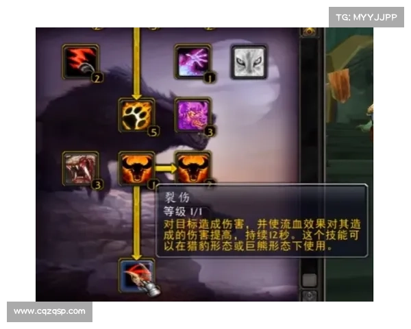 魔兽世界德鲁伊技能全解析实用技巧助你快速上手 魔兽世界德鲁伊技能全解析实用技巧助你快速上手