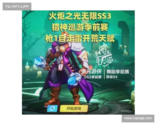 火炬之光2法师技能加点十大实用技巧与攻略解析 火炬之光2法师技能加点十大实用技巧与攻略解析