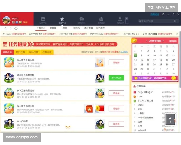 如何在电脑上顺畅体验手游的详细步骤与技巧指南 如何在电脑上顺畅体验手游的详细步骤与技巧指南