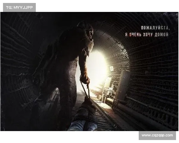 如何下载地铁惊魂并开启刺激挑战之旅探索未知的地铁世界