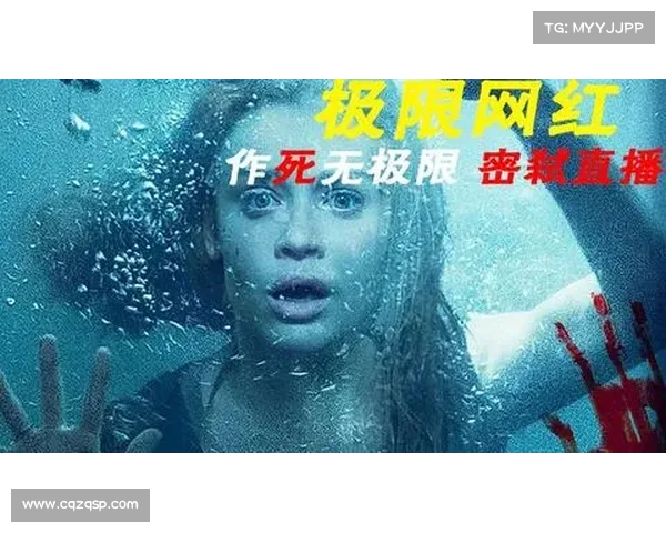 挑战极限勇闯地铁惊魂 完整攻略与心路历程分享 挑战极限勇闯地铁惊魂 完整攻略与心路历程分享
