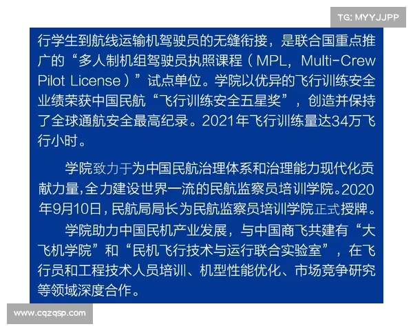 提高策略类新游中的智谋技巧掌握与应用指南 提高策略类新游中的智谋技巧掌握与应用指南