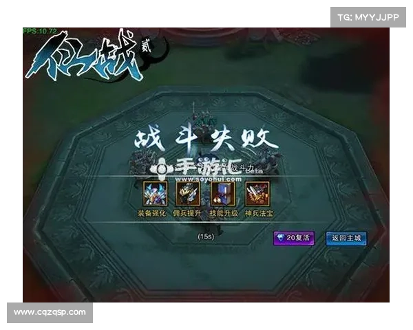 《风云决战天门攻略:快速提升战力的实用技巧与策略详解》 《风云决战天门攻略:快速提升战力的实用技巧与策略详解》