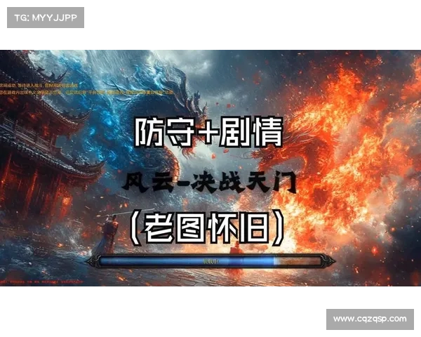 如何快速掌握风云决战天门游戏战术技巧提升战力的方法 如何快速掌握风云决战天门游戏战术技巧提升战力的方法