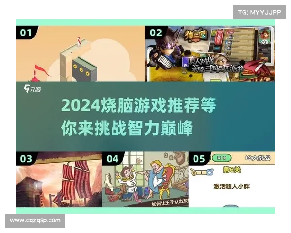 破解密室逃脱游戏的高效策略与关键注意事项全面提升通关成功率 破解密室逃脱游戏的高效策略与关键注意事项全面提升通关成功率