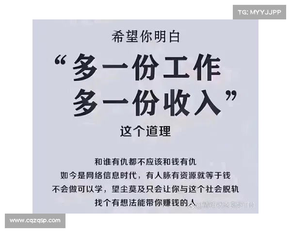 实现人生自由的五大方法助你突破束缚走向自我掌控与幸福生活
