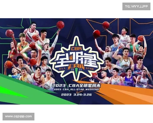 2023赛季CBA联赛结束时间及后续赛事安排详细解读