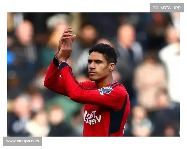 告别瓦拉内时代皇马以换血重塑防线体系开启全新战略转型之路