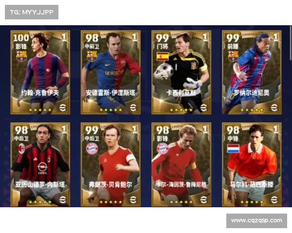 实况坎贝尔如何凭借关键因素成就足球游戏传奇地位