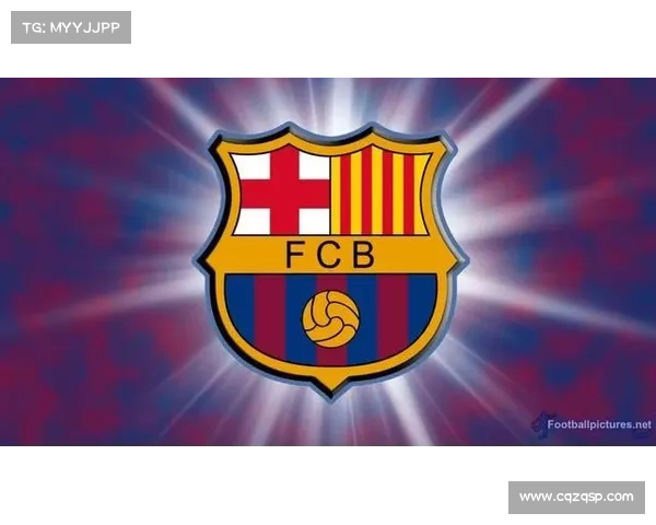 巴塞罗那队徽变迁的五大关键时刻及其背后故事解析