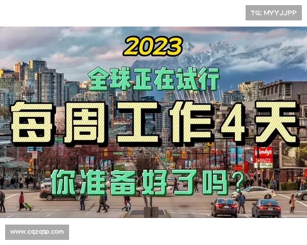 如何查询2023年欧洲国家联赛开赛时间及相关赛事安排