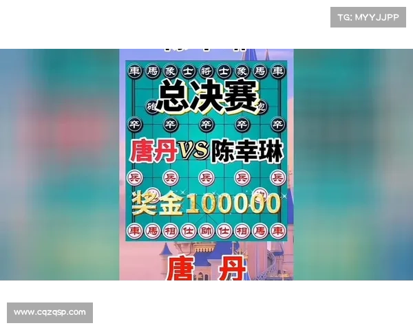 如何计算英雄联盟总决赛奖金收益及其分配方式详解