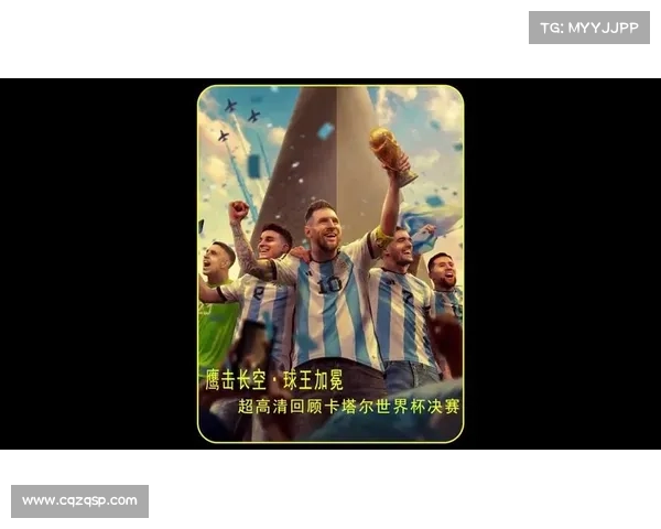 姆巴佩携手科技巨头推出个人虚拟现实游戏品牌 引领体育与科技融合新潮流