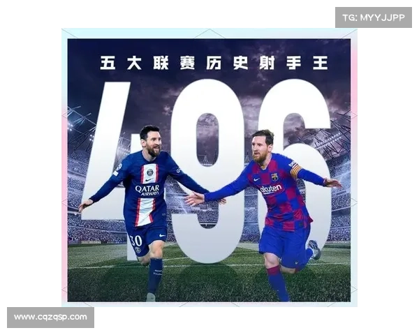 巴黎圣日耳曼十大辉煌时刻回顾 从巅峰对决到冠军荣耀的传奇旅程 巴黎圣日耳曼十大辉煌时刻回顾 从巅峰对决到冠军荣耀的传奇旅程