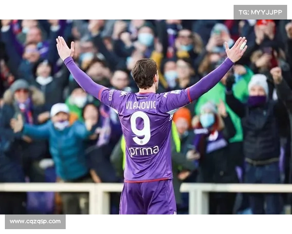 弗拉霍维奇四场连进球背后的逆袭故事与成长轨迹 弗拉霍维奇四场连进球背后的逆袭故事与成长轨迹