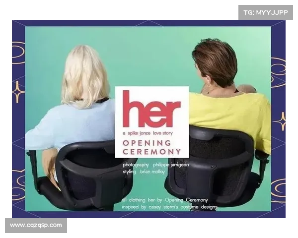 成功跨界篮球的五大秘诀 从清爱到球场的蜕变之路