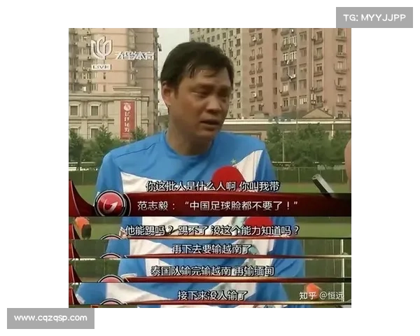 打造高效足球青训体系的四个关键步骤与实施策略 打造高效足球青训体系的四个关键步骤与实施策略